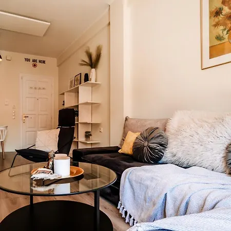 Apartment Melos House